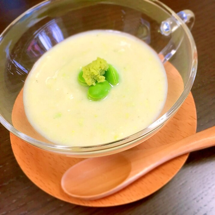 豆乳枝豆ビシソワーズ